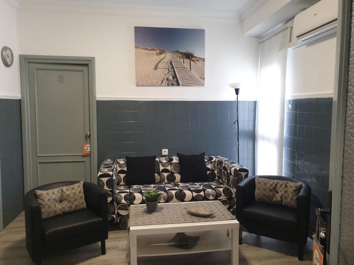 Apartment Ana Maria *